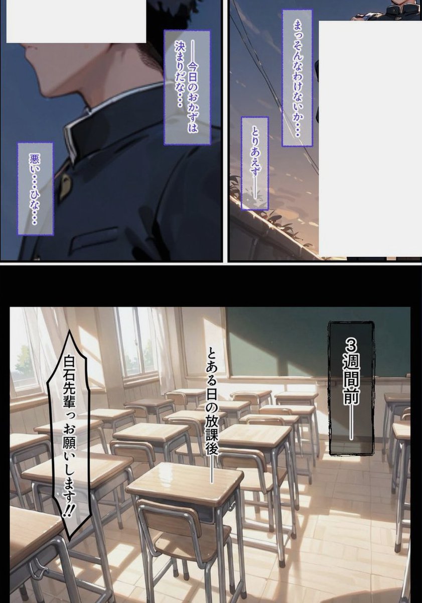 マンガ倉庫 tweet media