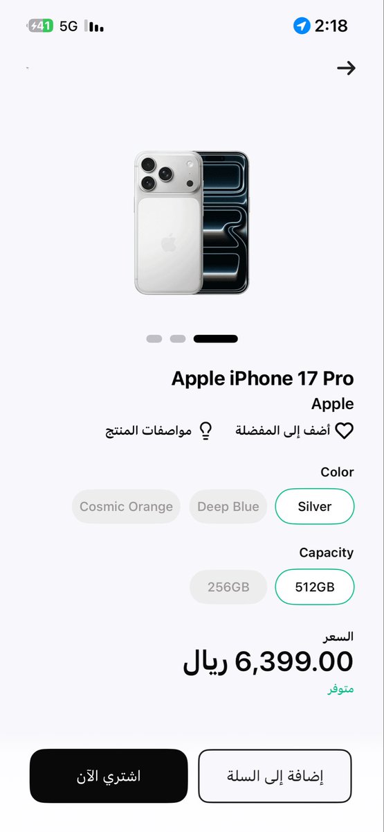 majroh231's tweet photo. @barq ي رب انه من نصيبي 
كل ما أشارك معكم ما يحالفني الحظ https://t.co/WUkzoiY88k