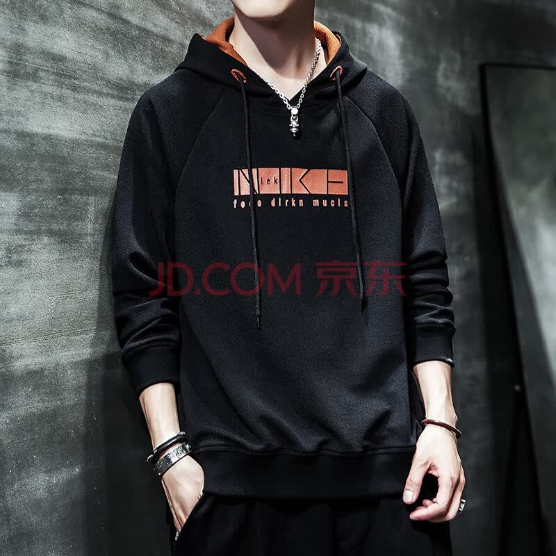 namsooncome's tweet photo. Just folded 2 loads of laundry u0026 found my favorite hoodie hiding at the bottom of the pile—small wins make the best evenings ， https://t.co/nPH3WfjWax