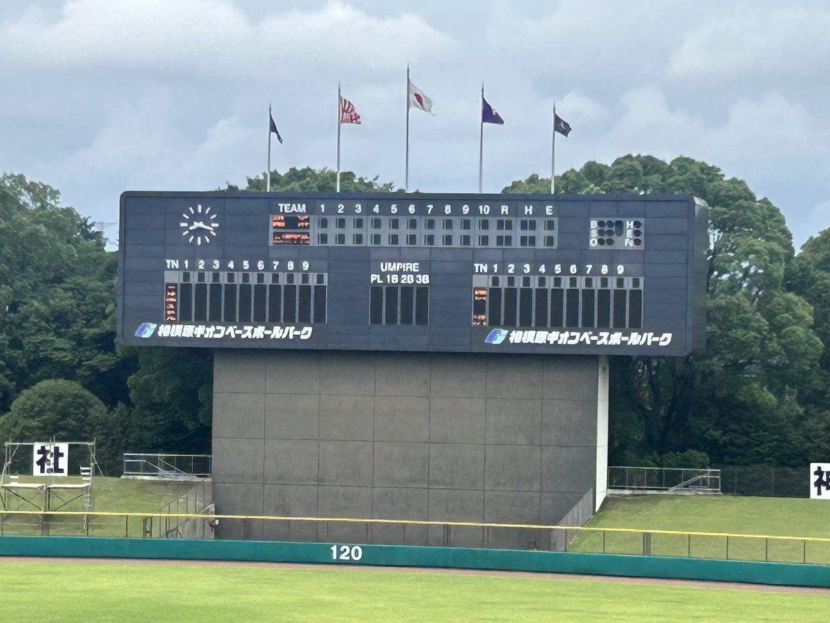 Bicbang2007's tweet photo. #横浜高校
#三浦学苑
#相模原球場
#高校野球
 
相変わらず撮影すると
液晶表示はバグってます
横浜は先攻 https://t.co/agqhjfdnmK