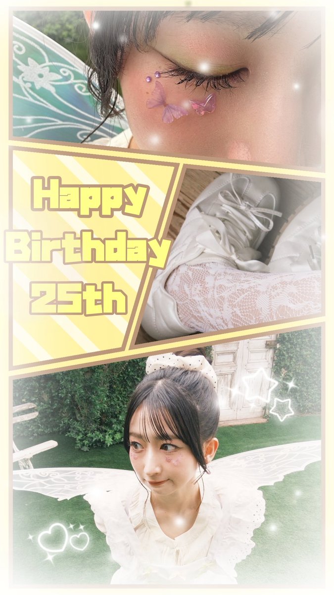 yellow_angel__'s tweet photo. 𝐇𝐚𝐩𝐩𝐲 𝐁𝐢𝐫𝐭𝐡𝐝𝐚𝐲.⋆𝜗𝜚.*

 #春乃きいな https://t.co/34ar44841d