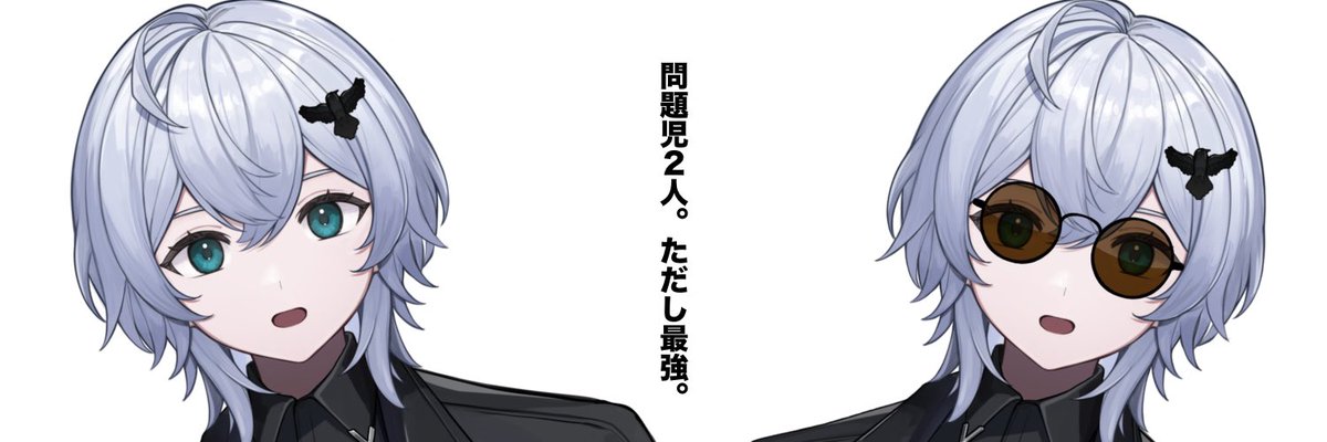 歩千賀/achiga (ボイス公開チャレンジ中) tweet media