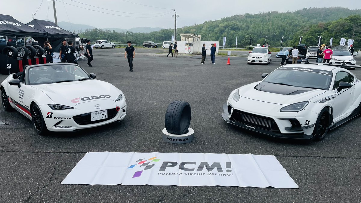 GOODONE_ltd's tweet photo. お仕事
お仕事
広島は暑いです
#potenza 
#bridgestone 
#TOCs高田サーキット 
#pcm https://t.co/RzsBFGaCTm