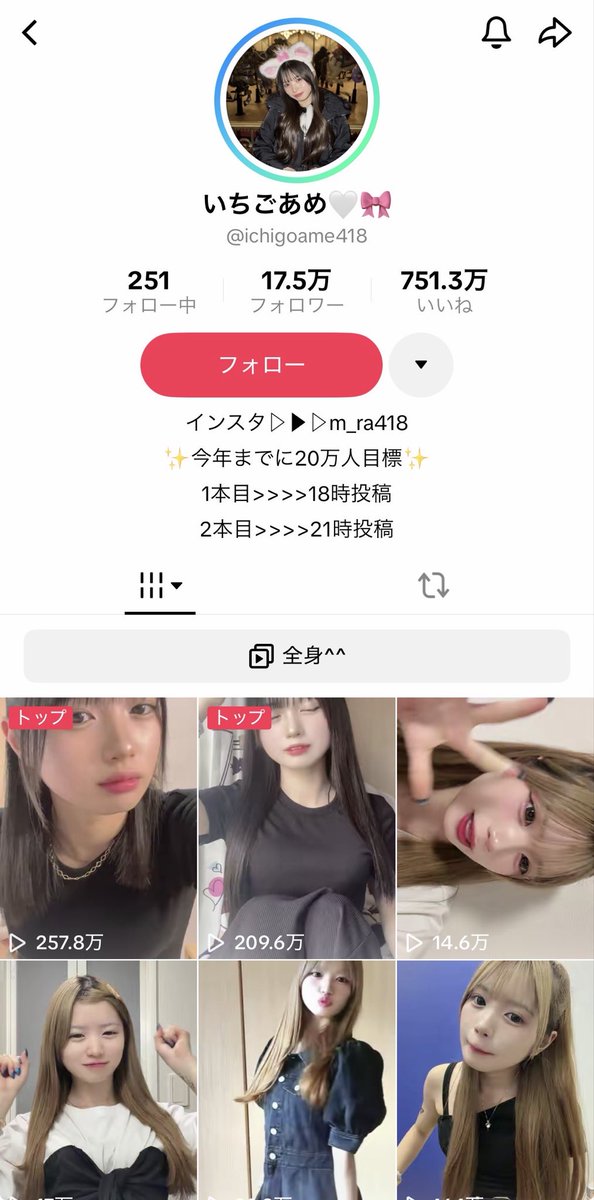 qobqri's tweet photo. ☆ いちごあめ
(動画3＋写真7)
https://t.co/Np0h8Fv3mb

https://t.co/DJxRPLb9sg https://t.co/HAd6yOXl46