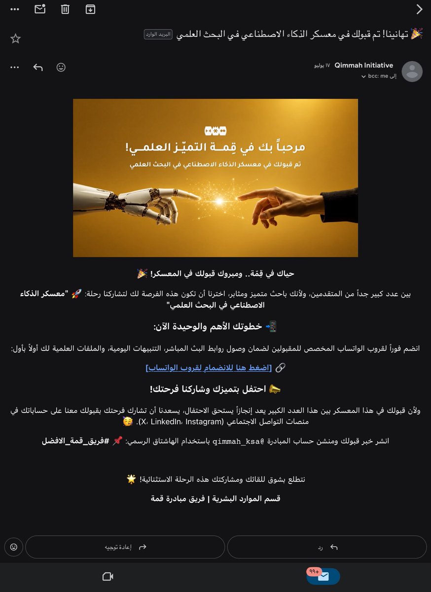 Hanooo10a's tweet photo. الحمدلله، سعيده بقبولي في معسكر الذكاء الاصطناعي في البحث العلمي
ومتحمسة جدا للقادم🚀🤩💛
#فريق_قمة_الافضل https://t.co/EwOtZFoZrI