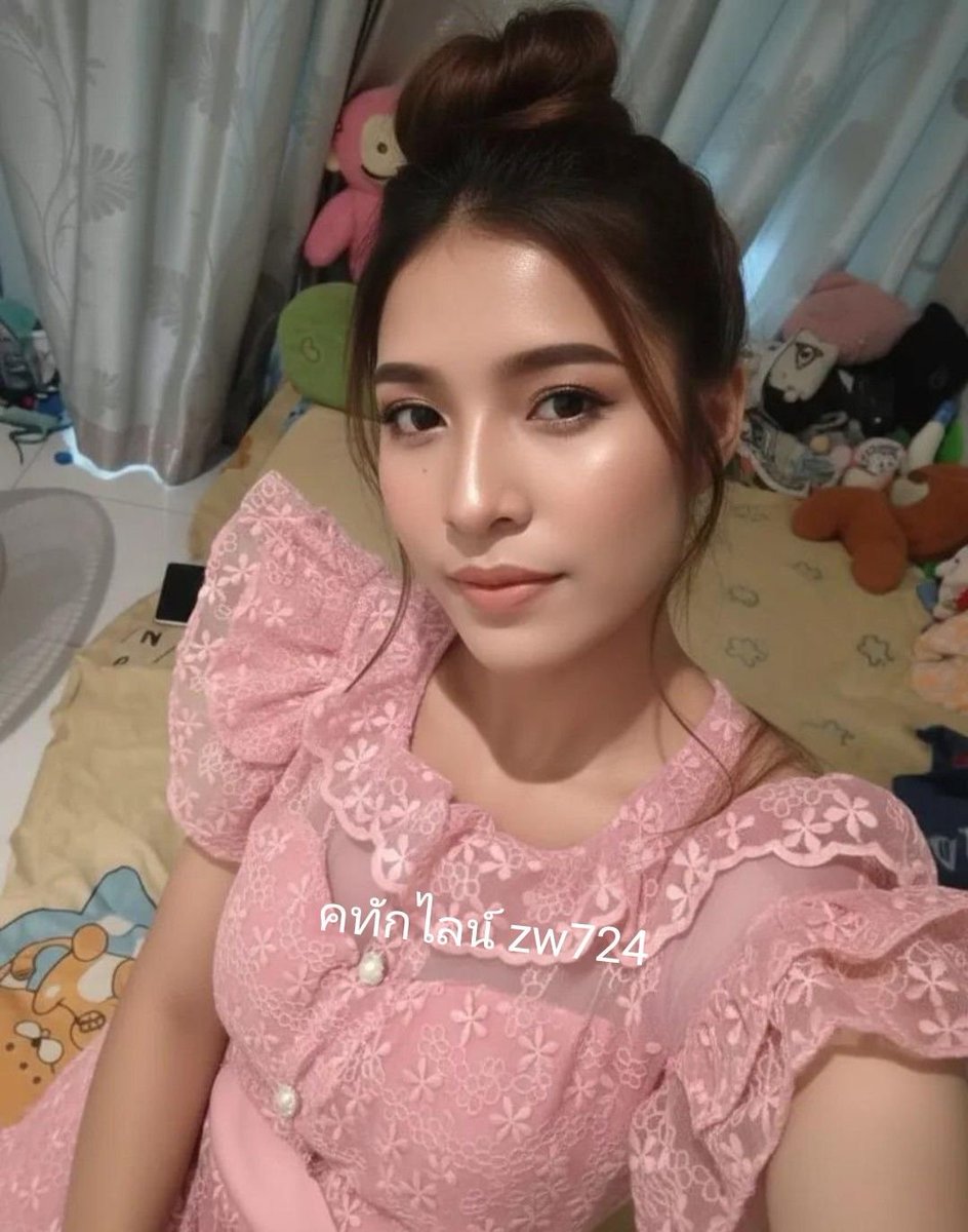 เภสัชกร วัย44 tweet media