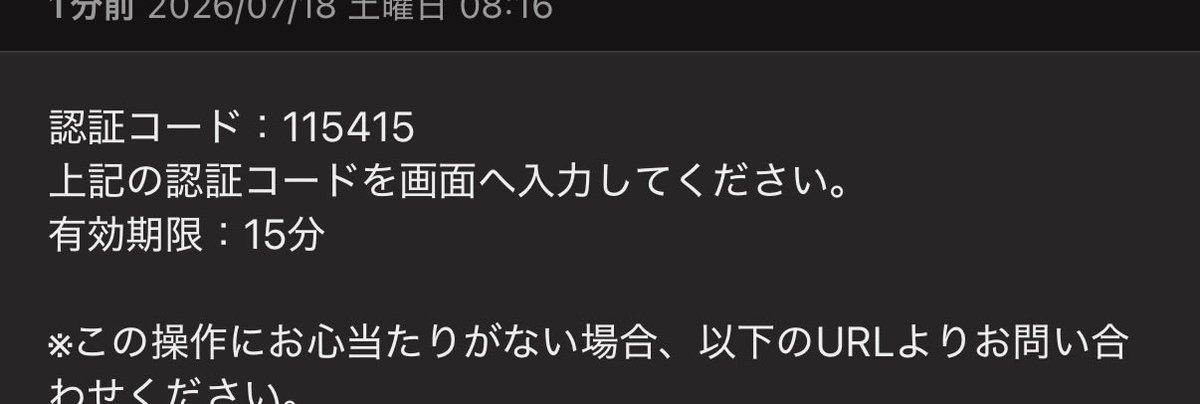ogipote's tweet photo. 一瞬ファッ!?った https://t.co/hc2X9U49y8