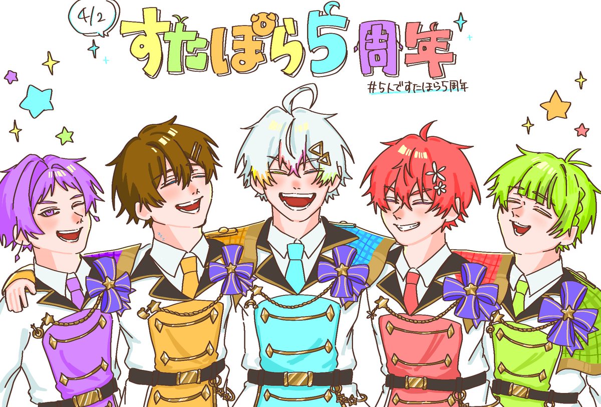 ひつじ🌟🪽 tweet media