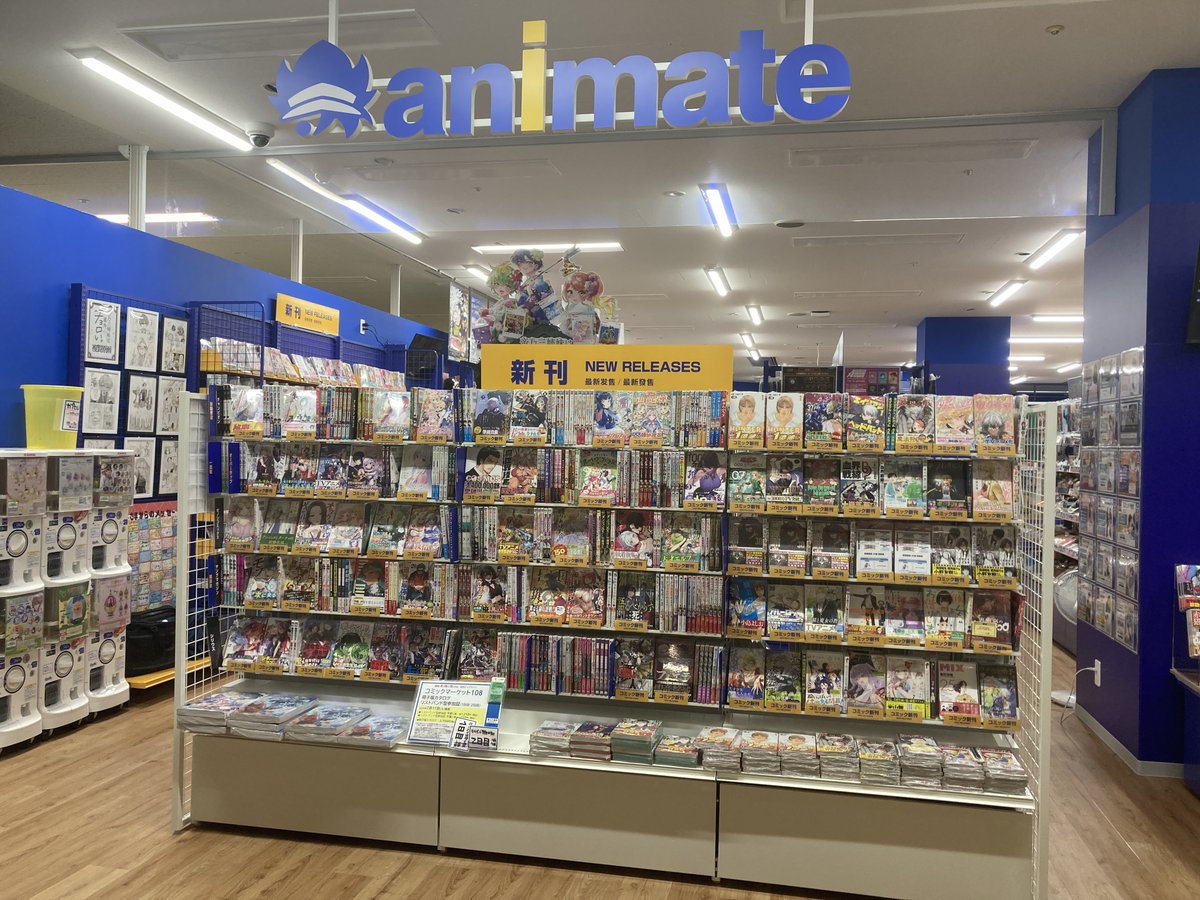 animateimte's tweet photo. いよいよ本日7/18リニューアルオープン！ 

外観はこんなに変わりました✨(1枚目:旧/2枚目:新)

🎁キャンペーン対象ポスト🎁 

この画面を店頭提示で景品プレゼント！

アニメイトアプリの店舗フォロー画面のご提示で追加特典も🍬

新しくなったお店でお待ちしております！ 
#アニメイトイオン松江 https://t.co/A0ffC4O7AM