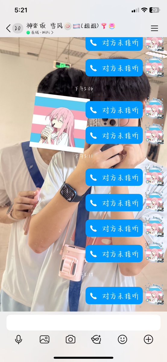 HK_本人qimo丶🍥🏳️‍⚧️ tweet media