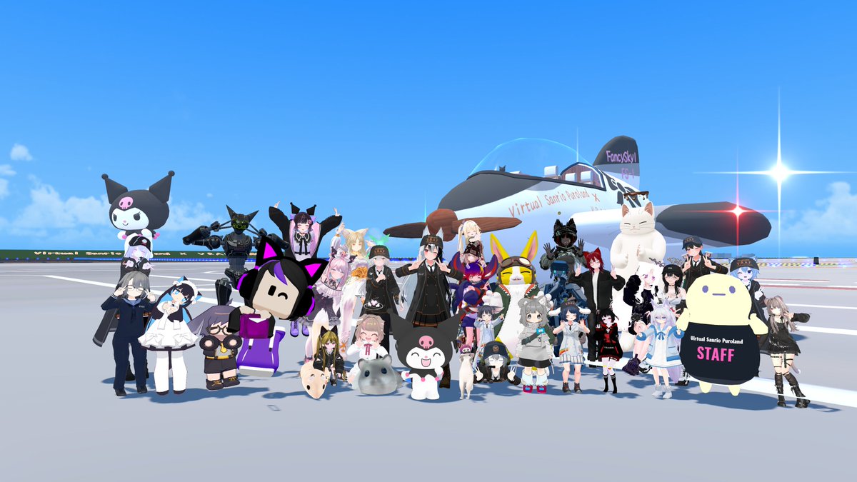 VR_Air_Force's tweet photo. 7/9木曜日は、VRAF飛行機教習所「Virtual Sanrio Puroland」コミュニティコラボ第2週目へお越しいただきまして、誠にありがとうございました！  

#VRChat 
#バーチャルピューロ
#VRAF https://t.co/lCe787fA9x