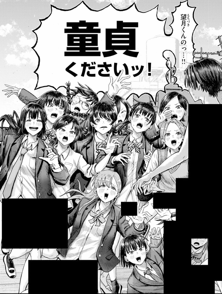 seymaakceylan's tweet photo. イケメンの第二ボタンの代わりに...
(1/5)SFW https://t.co/qAMq4gqSI2