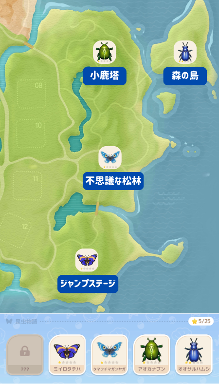 sylfley's tweet photo. 宝箱開けに回ってたんだけど、ホーム設定の家具を使用する、か、インタラクト家具を使用する、かな？『誰でも』になってる人が少なかった。誰でも来て！って人は設定見直してみてネ

新しいイベントの昆虫も探してみたけど、かなり効率悪い！来週の迷子虫クエスト待った方がいいかなぁ https://t.co/7iHPUe8Grd