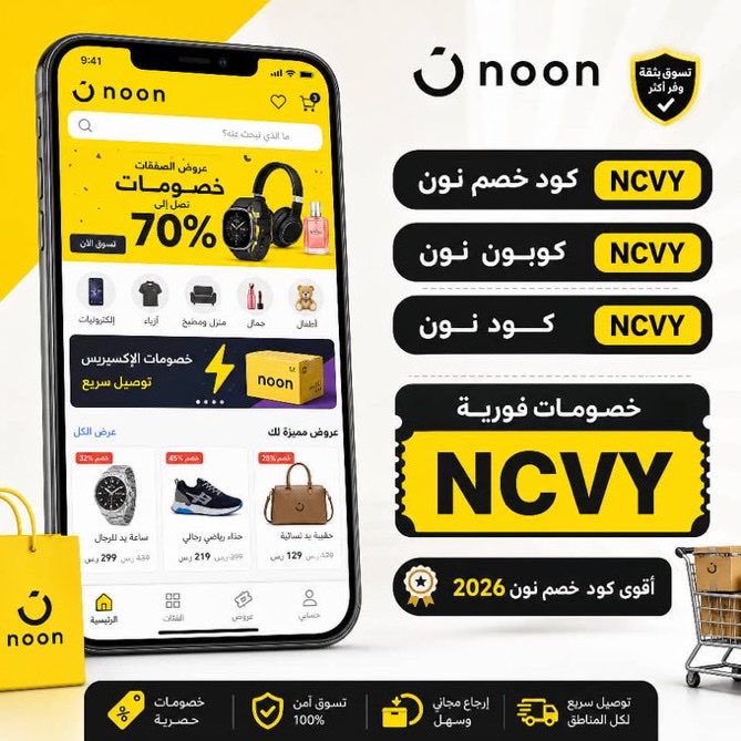 سيف tweet media