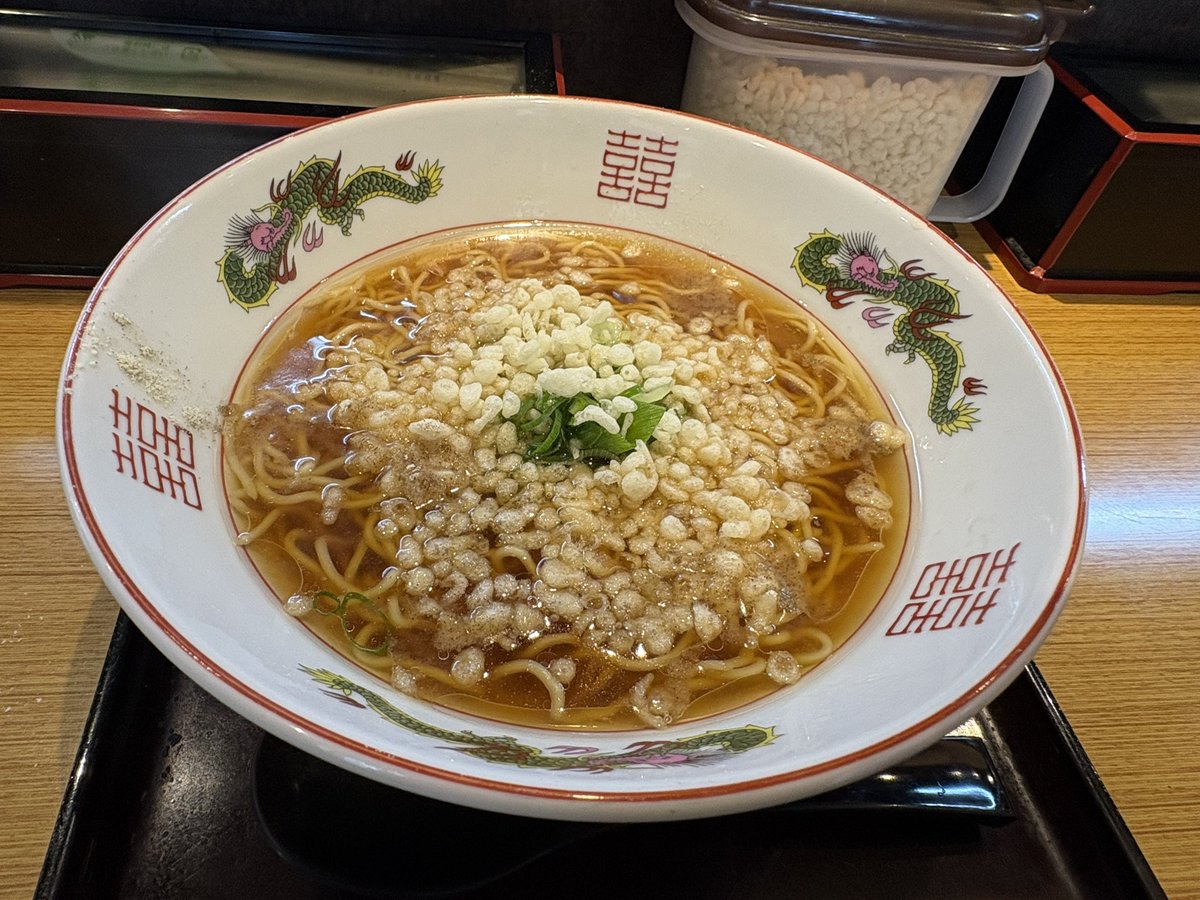 subaru79101's tweet photo. #らうめんの人
#２０２６年５2杯目
#若菜そば
#かけラーメン
#朝ラーメン
#一緒にラーメン行きませんか？ https://t.co/Oj309MBi6E