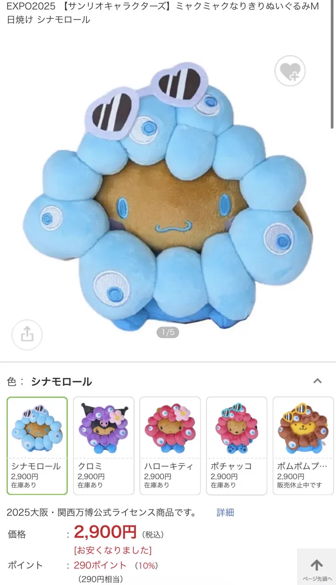 HNd3yfRbQAA_4W_?format=webp&