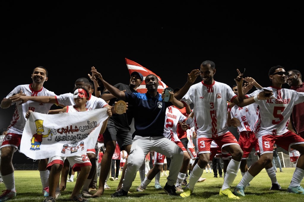 yanqulclub's tweet photo. 🔥  | ليلة استثنائية للبطل وجماهيره 🏆

—————-

فريق الشباب الرياضي @Alshabab1986  بطل “شجع فريقك” بنادي ينقل 2026م

📷 | الجلندى العلوي - الوارث العلوي https://t.co/YrGn1SKAF2
