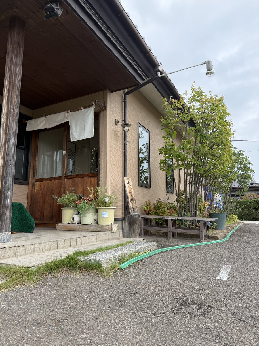 ramenkonya's tweet photo. おはようございます
18日(土)11:00〜通常営業いたします

20日(月)㊗️は休まず営業します
連休中のご来店お待ちしております https://t.co/oX9XJi7etZ