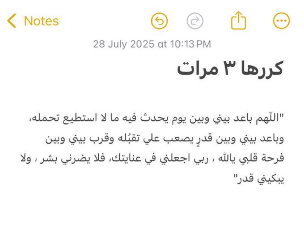 hms_sss's tweet photo. مرت عليك هالتغريده ردد https://t.co/l3x6yKuyOg