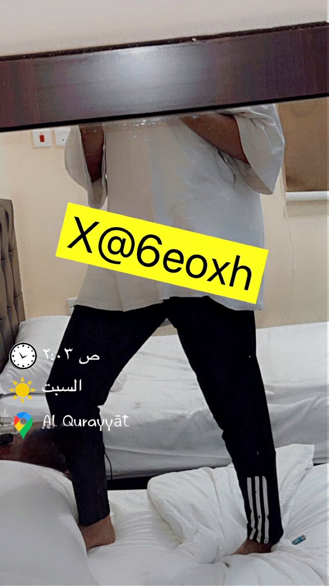 6eozh's tweet photo. هاذا أنا 🥵😭
#مبادل_القريات
#سالب_القريات
#موجب_القريات https://t.co/XBNV1eBSfy