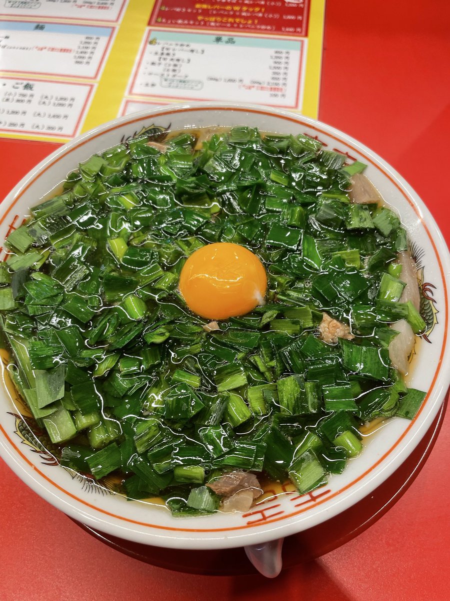 レバニラ中華 満腹 渋谷店 (@manpuku_shibuya) / Posts / X