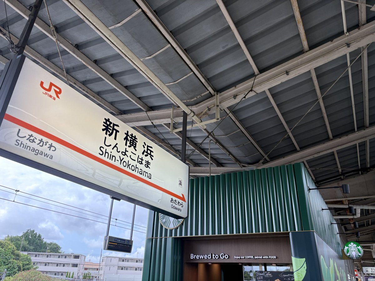 teapot1235's tweet photo. odd number last dayへGO
#oddnumber #sorato https://t.co/55JiFmcz1w