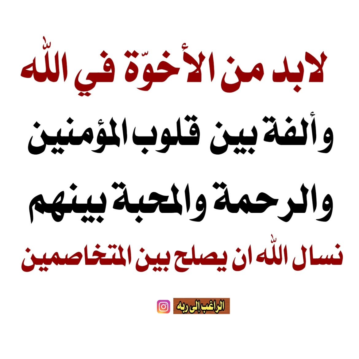 kitabwasunna93's tweet photo. https://t.co/CnyC2Ga3Qa