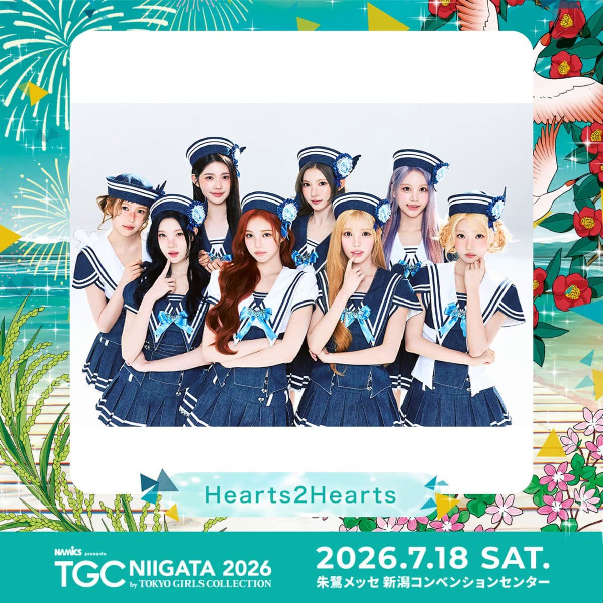 Hearts2Wave's tweet photo. Jadwal Heart2Hearts hari ini (18/07)

📌 TGC Niigata 2026
🕦 13.30 JST (11.30 WIB)
Link streaming
🔗 https://t.co/EB36al6svX
🔗 https://t.co/tJ7B6fKoub
🔗https://t.co/cBgKyOZ3w5

#Hearts2Hearts #하츠투하츠 #H2H @Hearts2Hearts https://t.co/Iv11b5FWr0