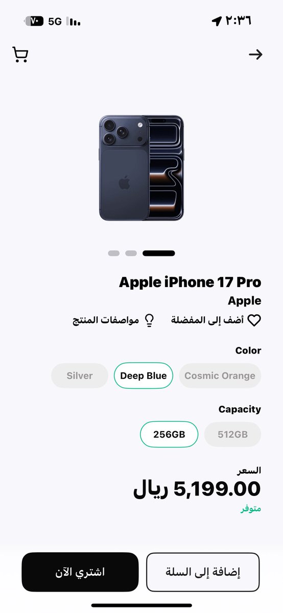 moon_21a's tweet photo. @barq يارب انا افوز https://t.co/GmvLcb1YZq