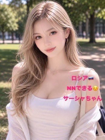 617TpOwf9c75007's tweet photo. ✨十三店グランドオープン✨ 日頃のご愛顧に感謝を込めて、特別抽選を開催いたします🎁

🥇無料ご招待（2名様） 🥈5,000円優待（5名様） 🥉3,000円優待（8名様）

【応募】フォロー＋いいね＋リポスト ※コメント・シェアで当選率優遇

☎️ 07092206298 https://t.co/NpGpKGE3Ev