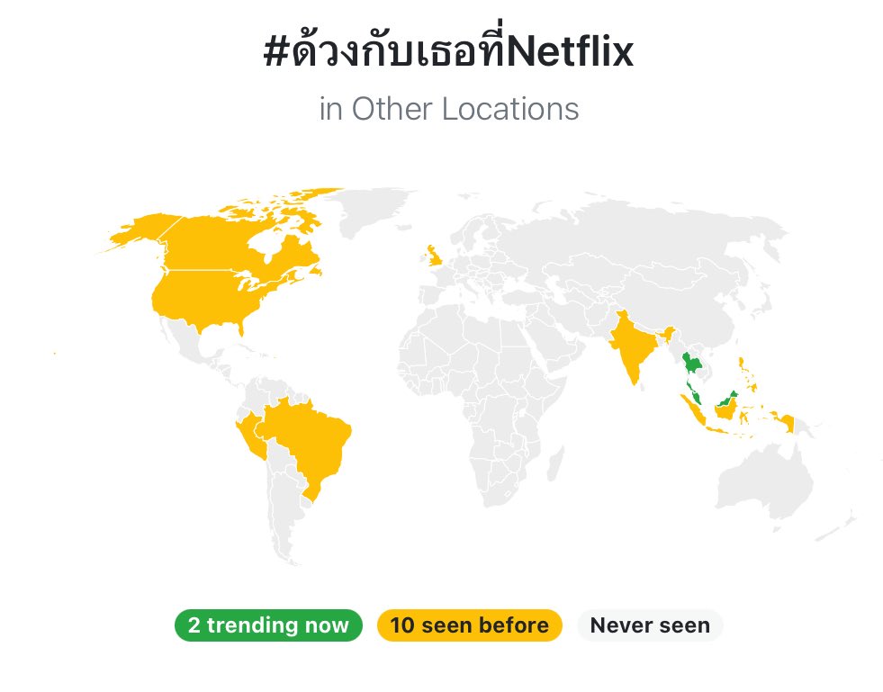2TEE2TREND's tweet photo. Update Trend | 06.40

#ด้วงกับเธอที่Netflix
Location
#1 Thailand 🇹🇭 
#1 Philippines 🇵🇭 
#1 Indonesia 🇮🇩 
#1 Malaysia 🇲🇾
#3 Worldwide 🌎
#6 Brazil 🇧🇷 
#8 Peru 🇵🇪 
#12 India 🇮🇳 
#19 United Kingdom 🇬🇧
#25 Canada 🇨🇦 🆕 
#28 Puerto Rico 🇵🇷 
#29 United States 🇺🇸 
#38 Argentina 🇦🇷 🆕 

DWY LIMITED VERSION
Location
#2 Thailand🇹🇭 
#2 Philippines🇵🇭 
#3 Indonesia 🇮🇩 
#4 Worldwide🌎
#4 Malaysia 🇲🇾 
#8 Brazil 🇧🇷 
#10 Peru 🇵🇪 
#13 India 🇮🇳
#23 Mexico 🇲🇽 
#26 Canada 🇨🇦 
#27 Puerto Rico 🇵🇷 
#27 United States 🇺🇸 
#28 France 🇫🇷 
#39 Chile 🇨🇱 
#40 Italy 🇮🇹
#46 Argentina 🇦🇷 🆕 

@twnpich @porsuppakarn