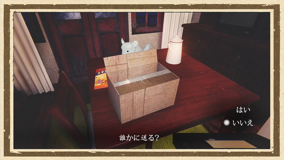 fuhiky's tweet photo. 動画アップしました。

いったんラストです
いったんですが

【夜勤事件】◆何も知らない友人にゲームを送りつけて遊んでもらうシリーズ◆part2

https://t.co/nb1Dg6OqgA https://t.co/moUSOkowDg
