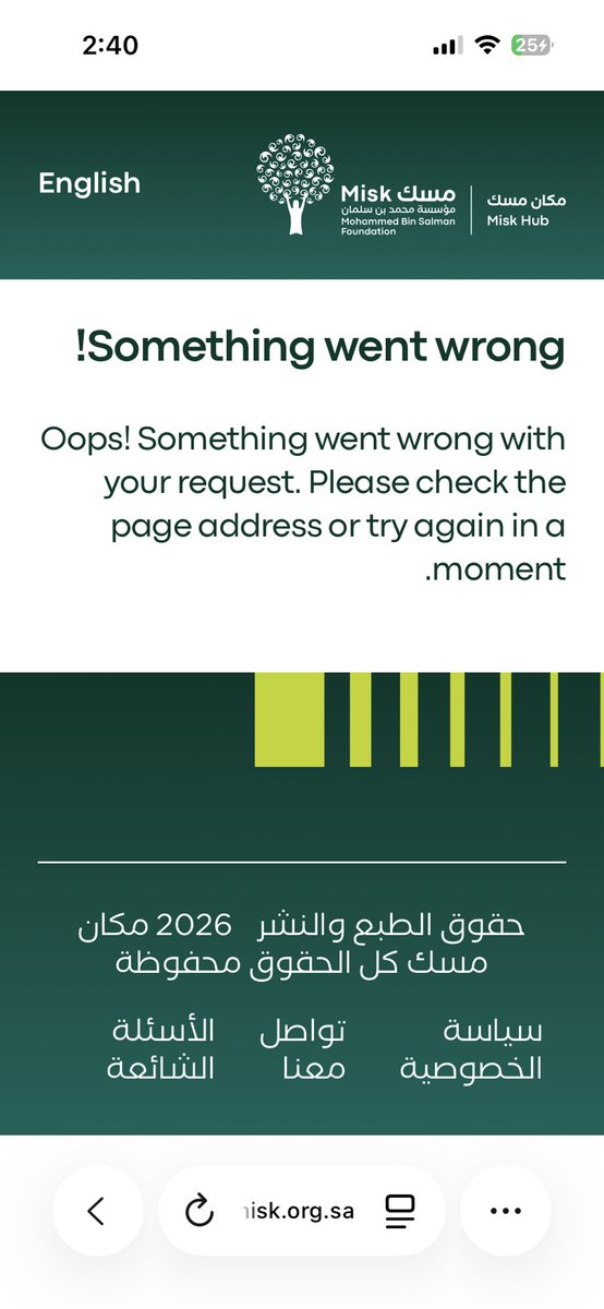 Aroafx4l's tweet photo. @MiskKSA @UNYouthAffairs تطلع لي الصفحه ذي https://t.co/TbyxZlgVnH