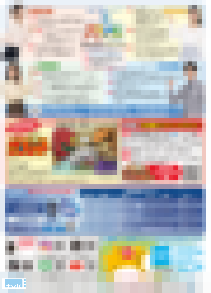 Sunred_Stage's tweet photo. ╭━━━━━━━━━━━━━━╮
　ビジュアル解禁まで、あと5日
╰━ｖ━━━━━━━━━━━━╯

おや、、？
フロシャイムGロッソ支部 広報担当が何か企んでいるようだぞ、、？！

#舞台サンレッド https://t.co/cjwgZl30Eb