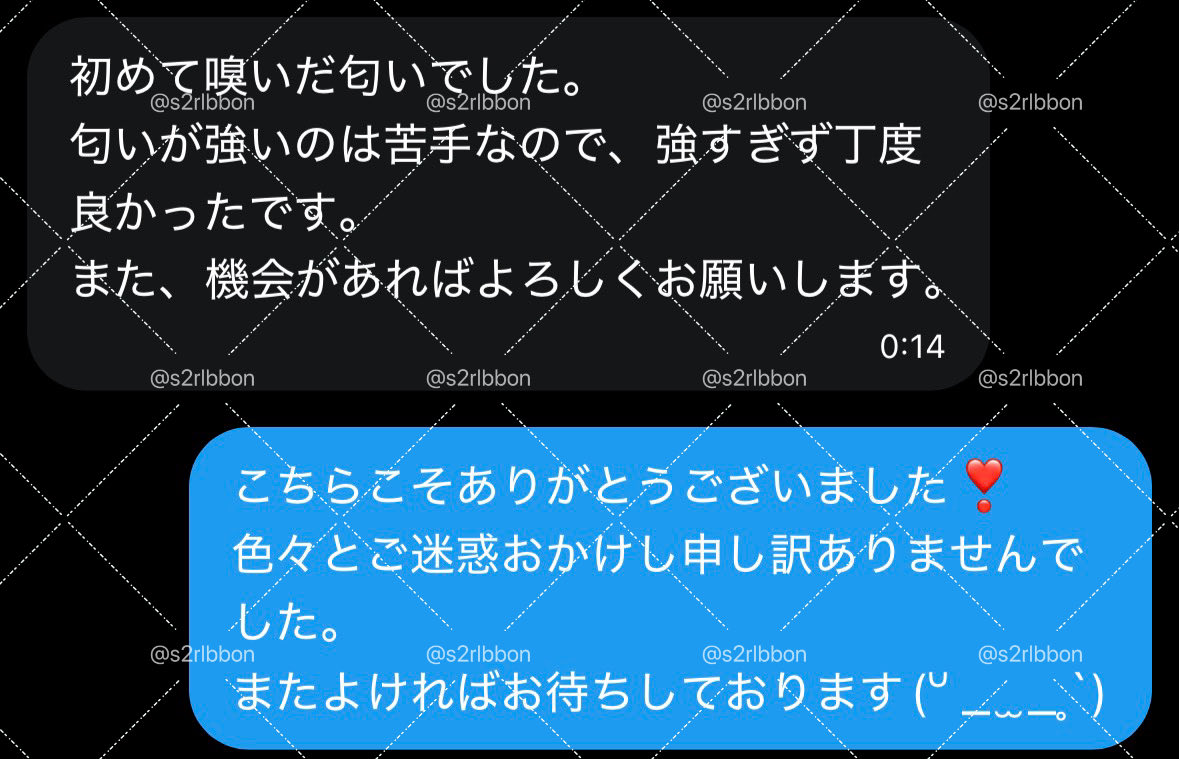 s2rlbbon's tweet photo. くつしたをお迎えいただいたお兄様です💕

私の不手際を寛容に見守ってくださりありがとうございました🙇🏻‍♀️💦
またお待ちしております(ˊo̴̶̷̤  ̫ o̴̶̷̤ˋ)♡

実績 ↝ #めるめろでぃー

#下着販売 #下着売ります #靴下売ります https://t.co/UHms1wCVey