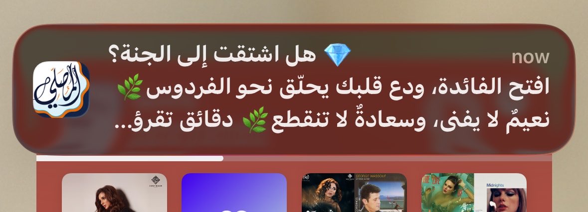 jjsjsjs8i's tweet photo. يمه خير؟ https://t.co/dfM6w6bgD8