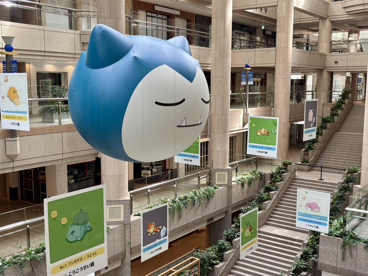 prpr_palette's tweet photo. #ポケスリ3周年をみんなで

早起きしてリアルイベントに行くの健康的！ https://t.co/OxTuMS4LYA