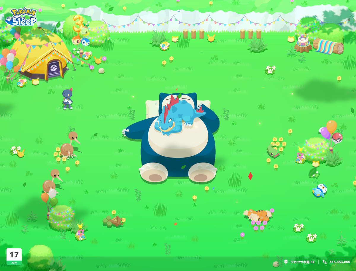 kuu_company's tweet photo. #ポケスリ3周年をみんなで
ワカクサEXすやすや
ポッチャマはおこう
またもやピックアップなし…なんてこったい https://t.co/4l7eSr5v89