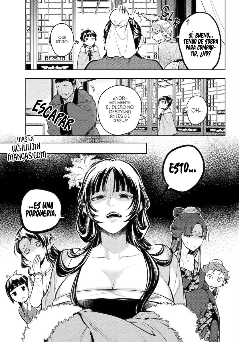 Uchuujin Projects tweet media