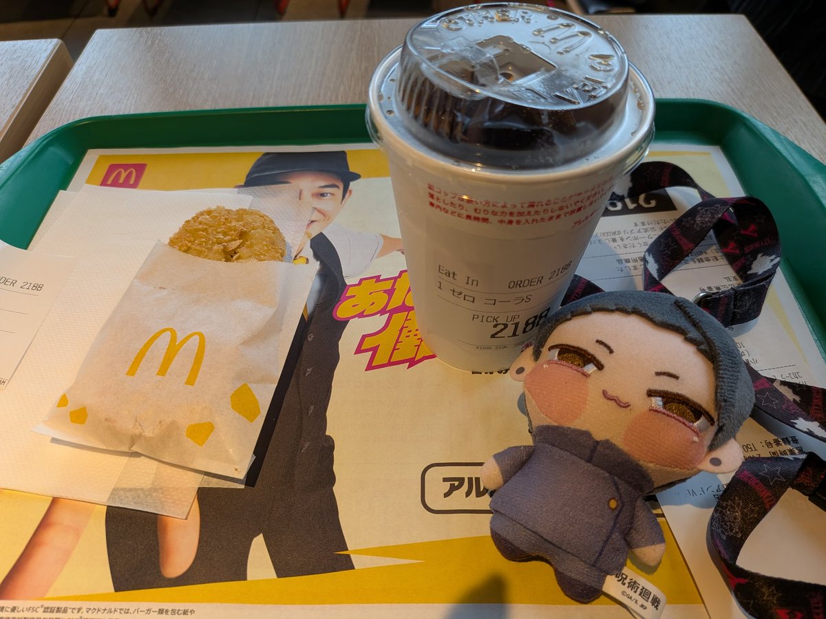 kage6w's tweet photo. さとる、Geminと上手く付き合えなかったからっていじけるのは良くないよ。 https://t.co/rL2rstwKLX