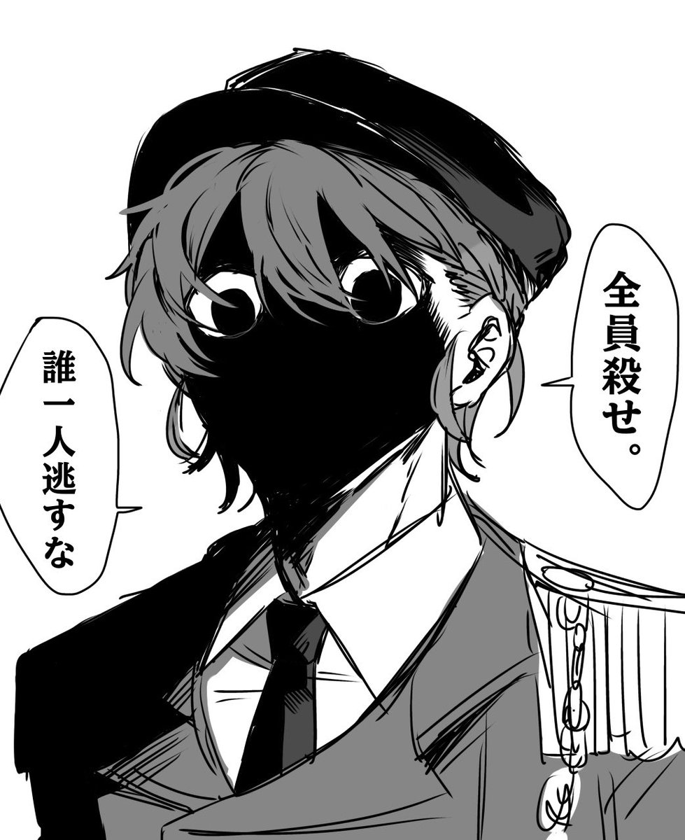nix2r's tweet photo. ⚠️擬人化⚠️ https://t.co/PtKcpSrevN