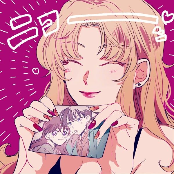 MalakTota20's tweet photo. ✨️私の宝物✨️ https://t.co/Jy78PG213j