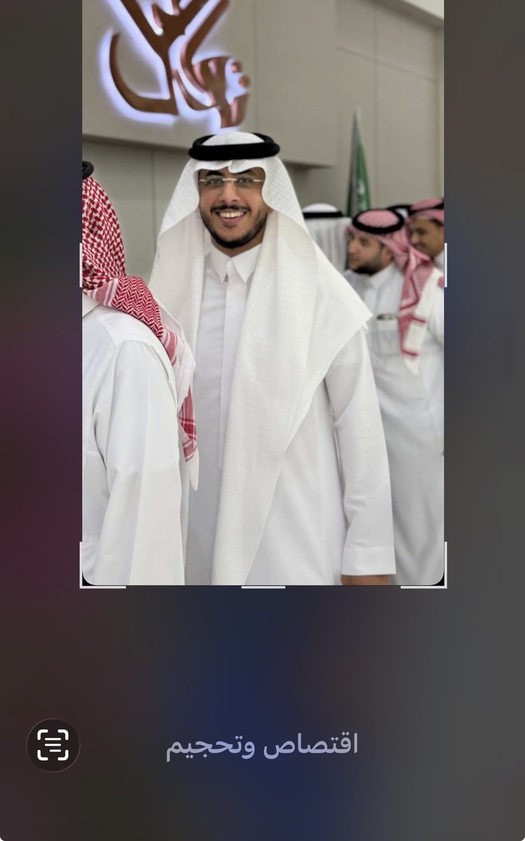 alattallah's tweet photo. بدعوة كريمة من ابن العم علي ابن صالح الفالح تشرفنا بحضور زواج ابنه 
عبد الرحمن على كريمة إبراهيم الدويش في قاعة تواصل للاحتفالات بالزلفي
 بارك الله لهم وبارك عليهم وجمع بينهم بخير ورزقهم الذرية الصالحة https://t.co/KH2bL1q0Co