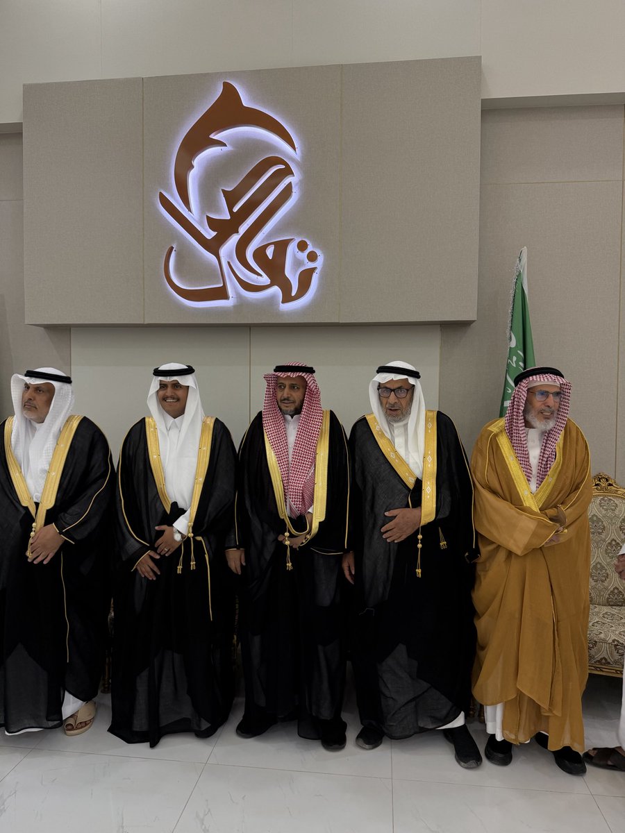 alattallah's tweet photo. بدعوة كريمة من ابن العم علي ابن صالح الفالح تشرفنا بحضور زواج ابنه 
عبد الرحمن على كريمة إبراهيم الدويش في قاعة تواصل للاحتفالات بالزلفي
 بارك الله لهم وبارك عليهم وجمع بينهم بخير ورزقهم الذرية الصالحة https://t.co/KH2bL1q0Co