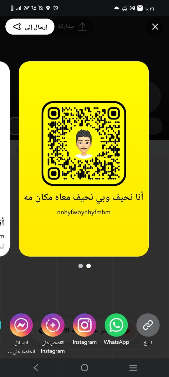0zp12's tweet photo. أضفني على سناب شات. اسم المستخدم: nnhyfwbynhyfmhm https://t.co/BqIp8oLUGX https://t.co/xw5UU1hbUd