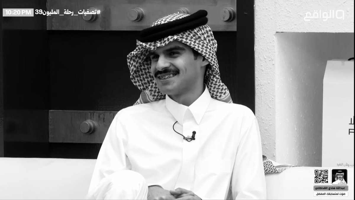 اميرة tweet media