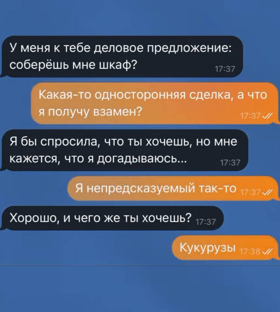 complaints_ru's tweet photo. https://t.co/Q9eF9VwZ1p