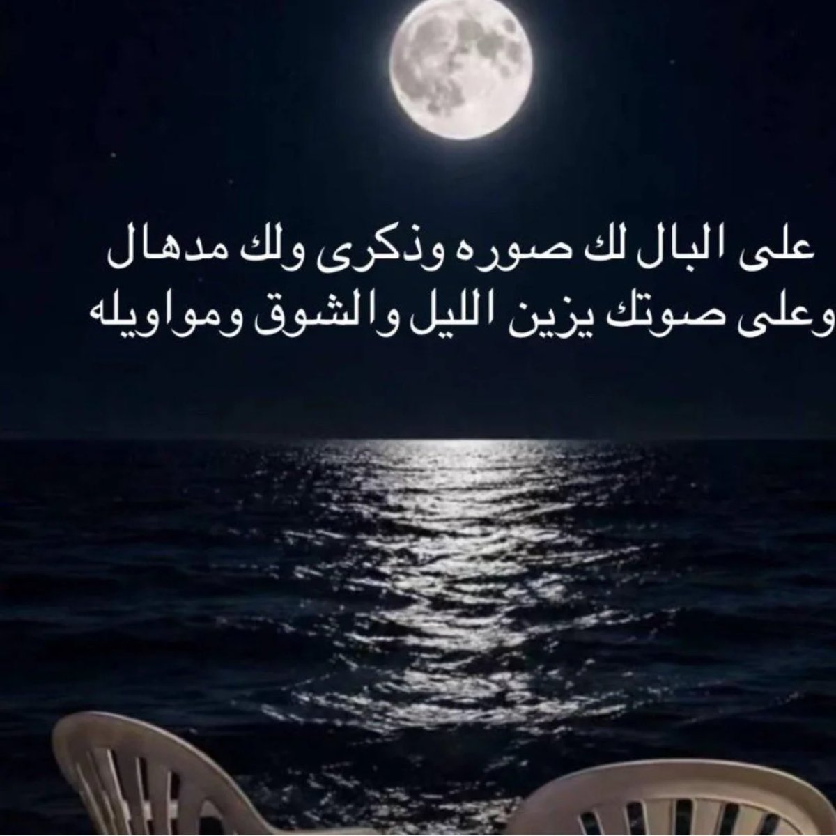 M__ok1's tweet photo. https://t.co/srqsKqbcVd