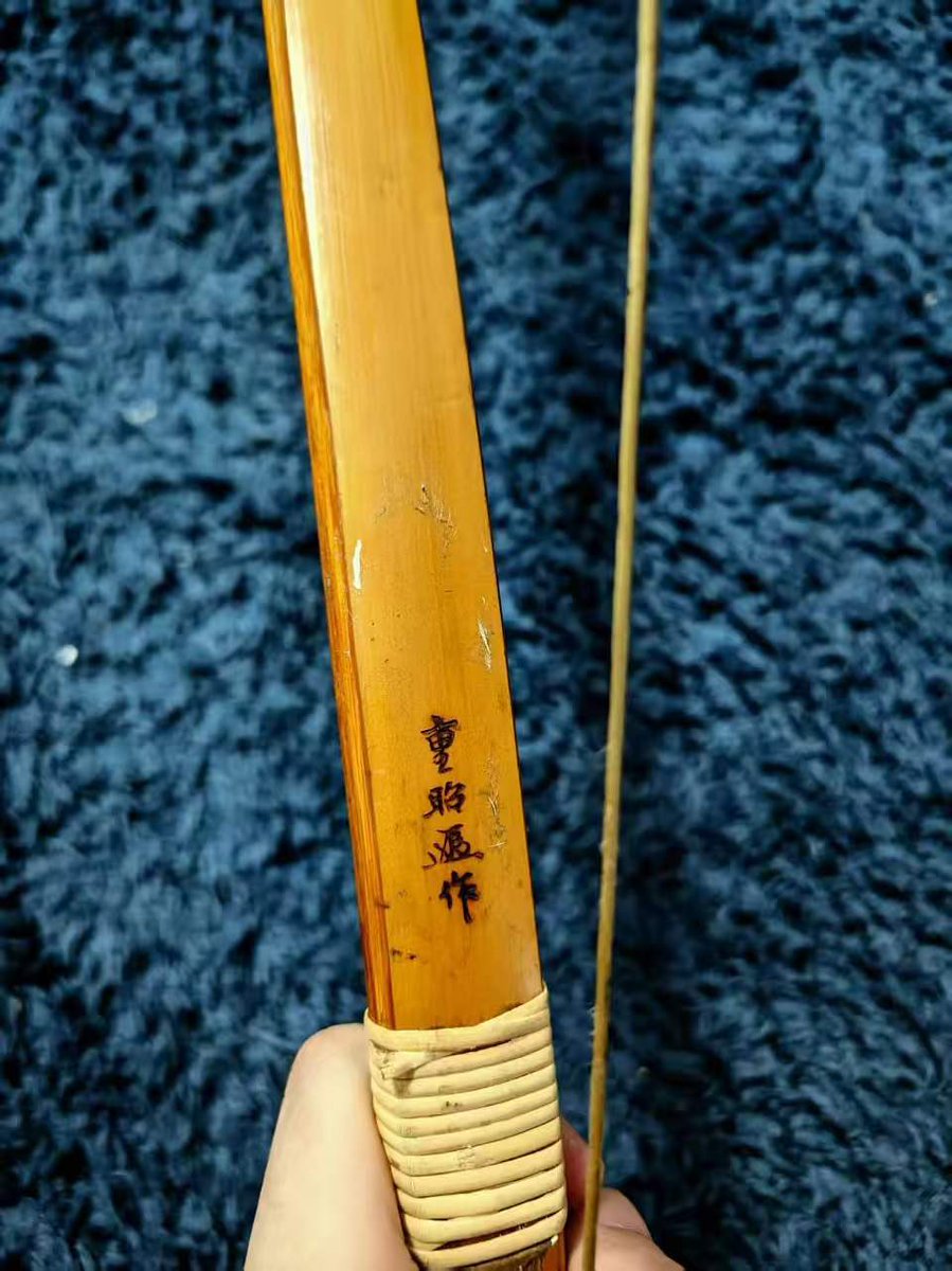 ikeda979066's tweet photo. 中古竹弓　日本の中古竹弓はすごく安いですね　ほんとに羨ましい　19キロも重すぎ
やはりもど練習かかりますね https://t.co/1nOwiArlHn