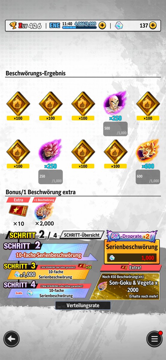 77Benimaru tweet picture